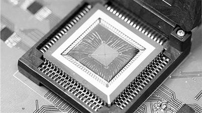 電子信息材料