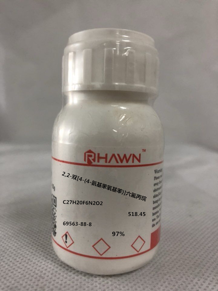 2,2-雙[4-(4-氨基苯氧基苯)]六氟丙烷