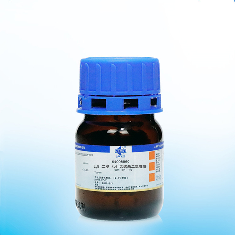 2,5-二溴-3,4-乙烯基二氧噻吩