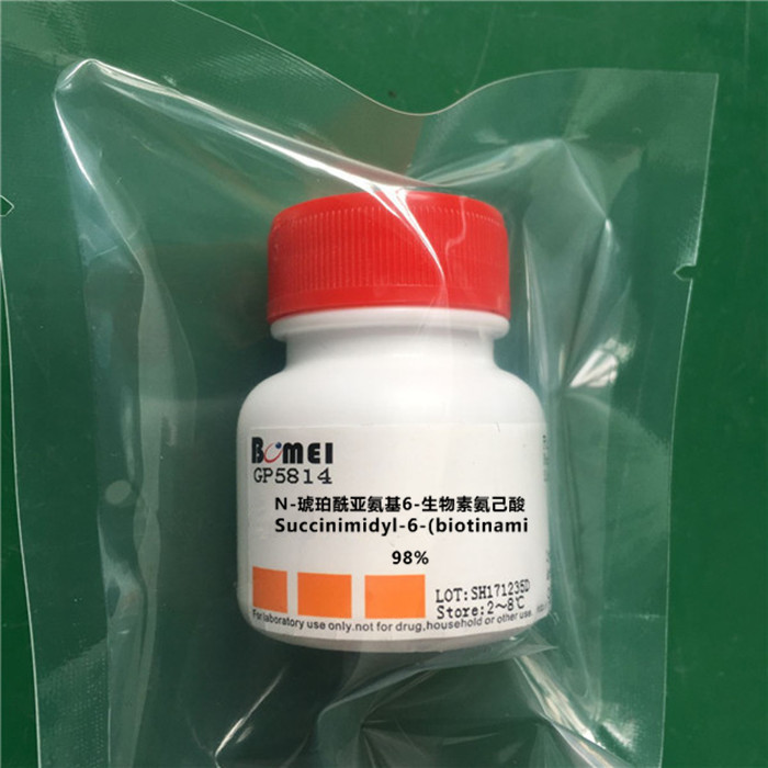 N-琥珀酰亞氨基6-生物素氨己酸