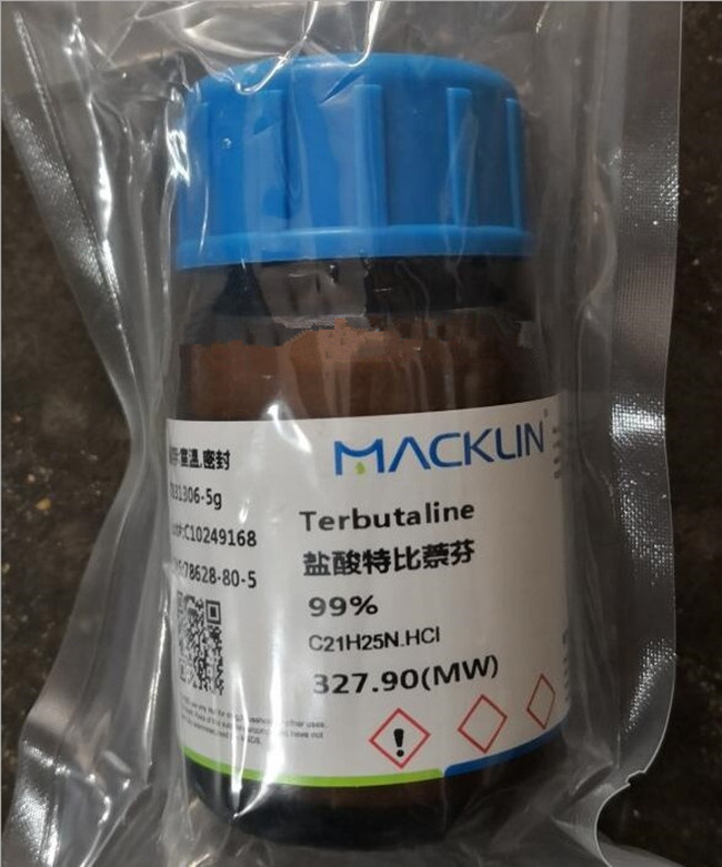 鹽酸特比萘酚