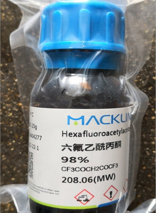六氟乙酰丙酮
