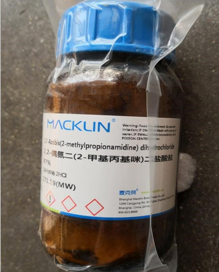2,2-偶氮二(2-甲基丙基咪)二鹽酸鹽