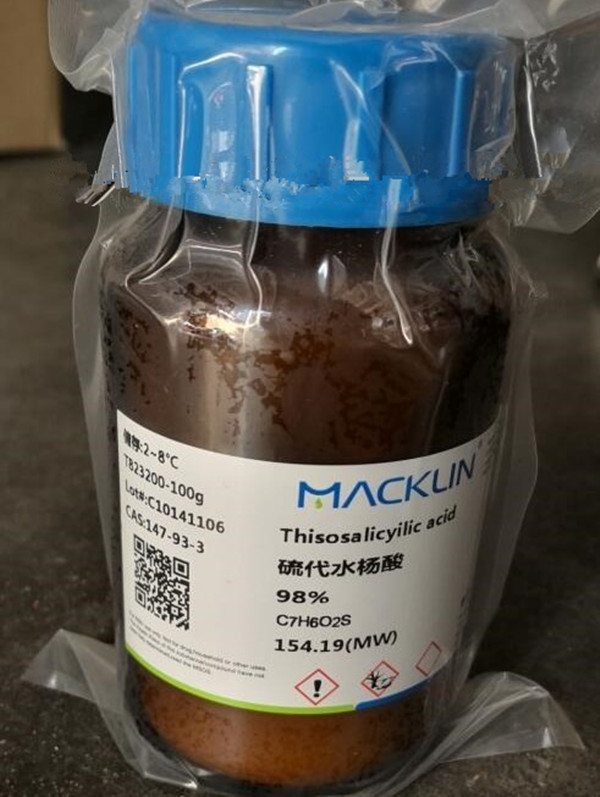 硫代水楊酸