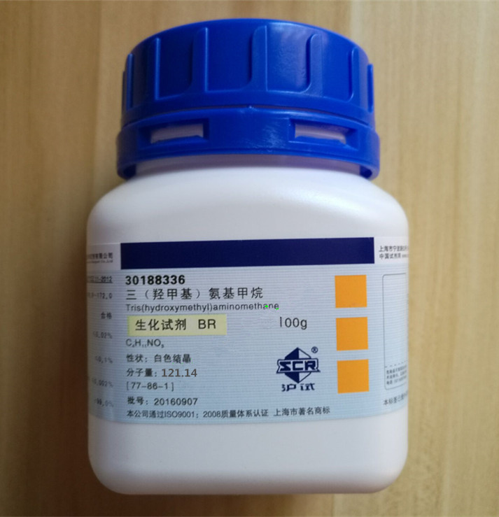 三羥甲基氨基甲烷