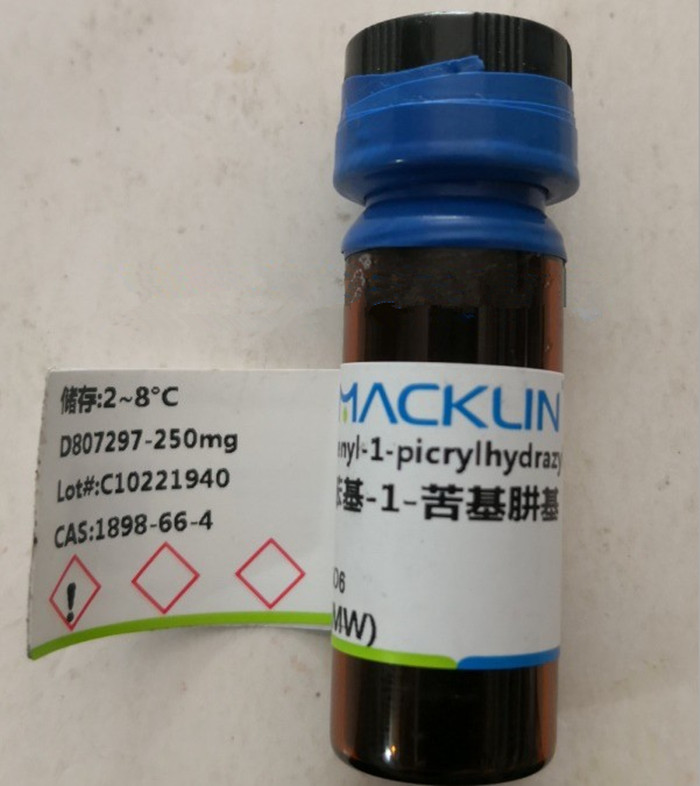 2,2-聯(lián)苯基-1-苦基肼基