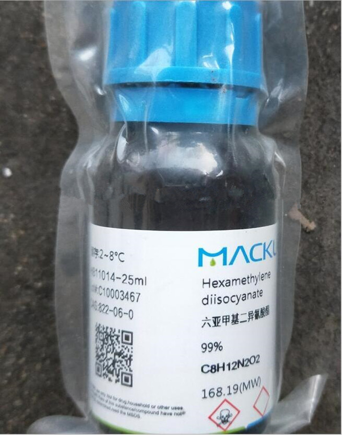 六亞甲基二異氰酸酯