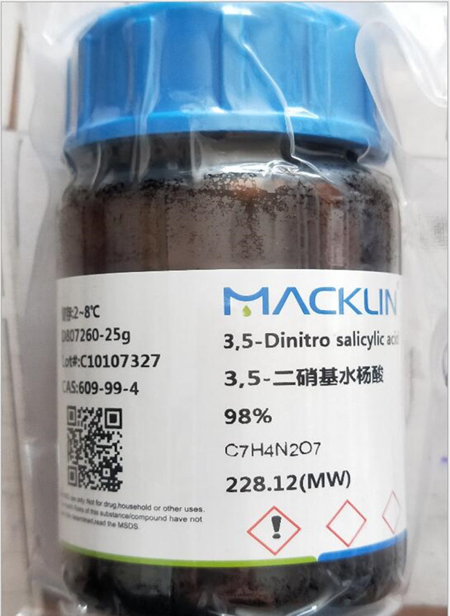 3,5-二硝基水楊酸