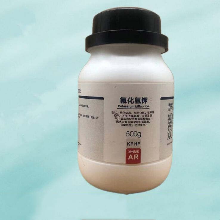 氟化氫鉀