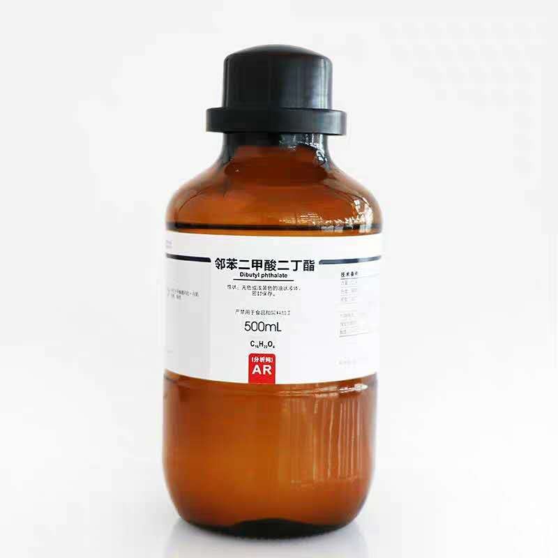 鄰苯二甲酸二丁酯