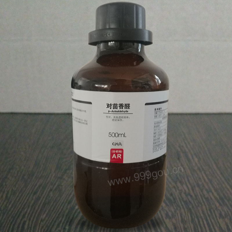 動力學(xué)與熱力學(xué)的關(guān)系