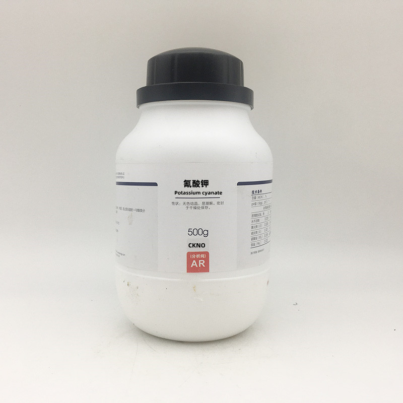氰酸鉀