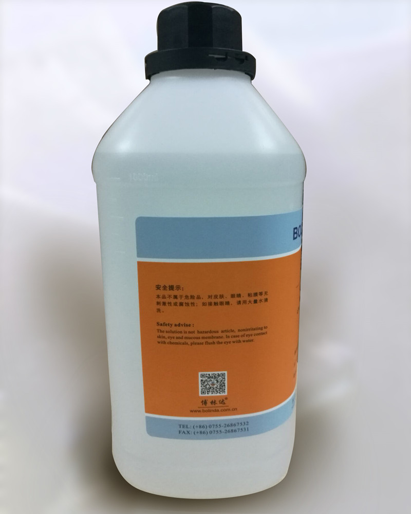 硫氰酸銨標準溶液