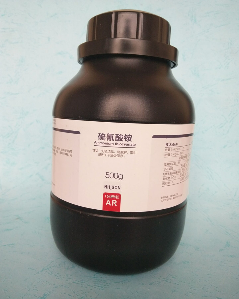 硫氰酸銨